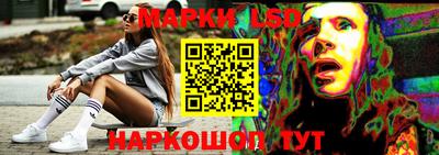 метадон Аша