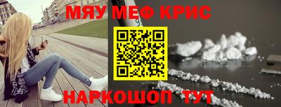 метадон Аша