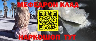 метадон Аша