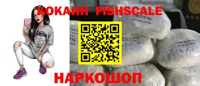 метадон Аша