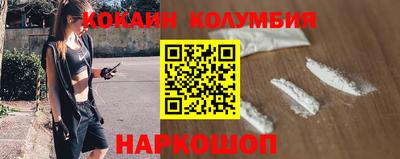 метадон Аша