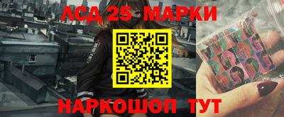 метадон Аша