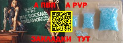метадон Аша