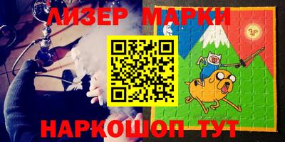 трава Баксан