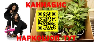 метадон Аша