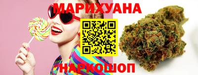 трава Баксан