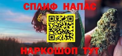 трава Баксан