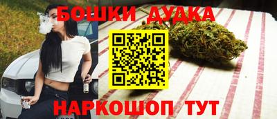 метадон Аша