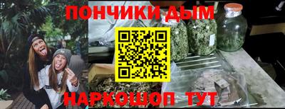 стаф Ачхой-Мартан