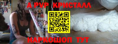 метадон Аша