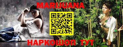 стаф Ачхой-Мартан