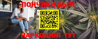 метадон Аша