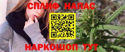 метадон Аша