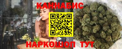 трава Баксан