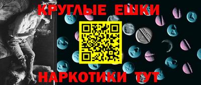 метадон Аша