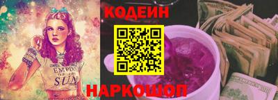 стаф Ачхой-Мартан