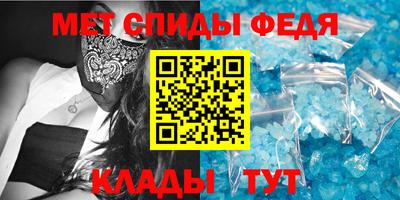 стаф Ачхой-Мартан