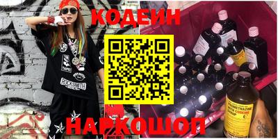прущая мука Белореченск